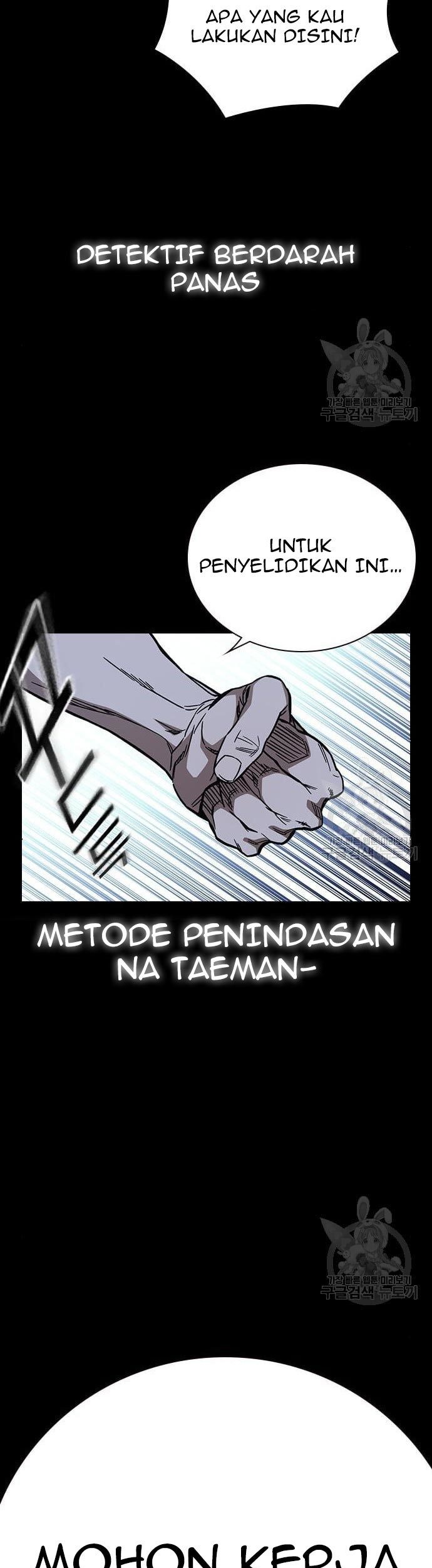 Chapter 194 - halaman 40