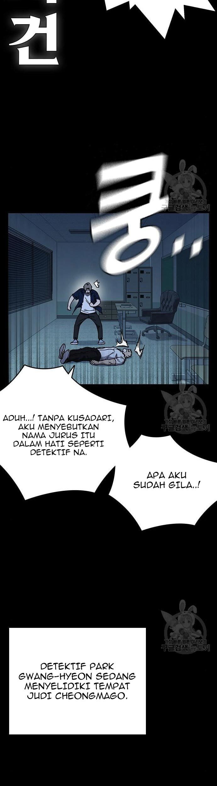 Chapter 194 - halaman 44