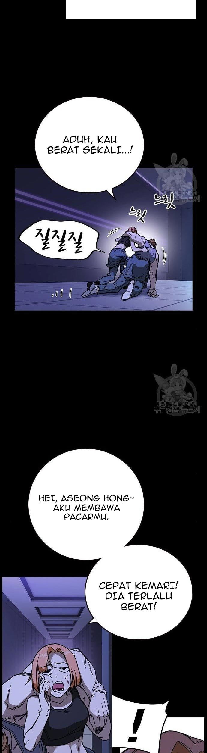 Chapter 194 - halaman 46