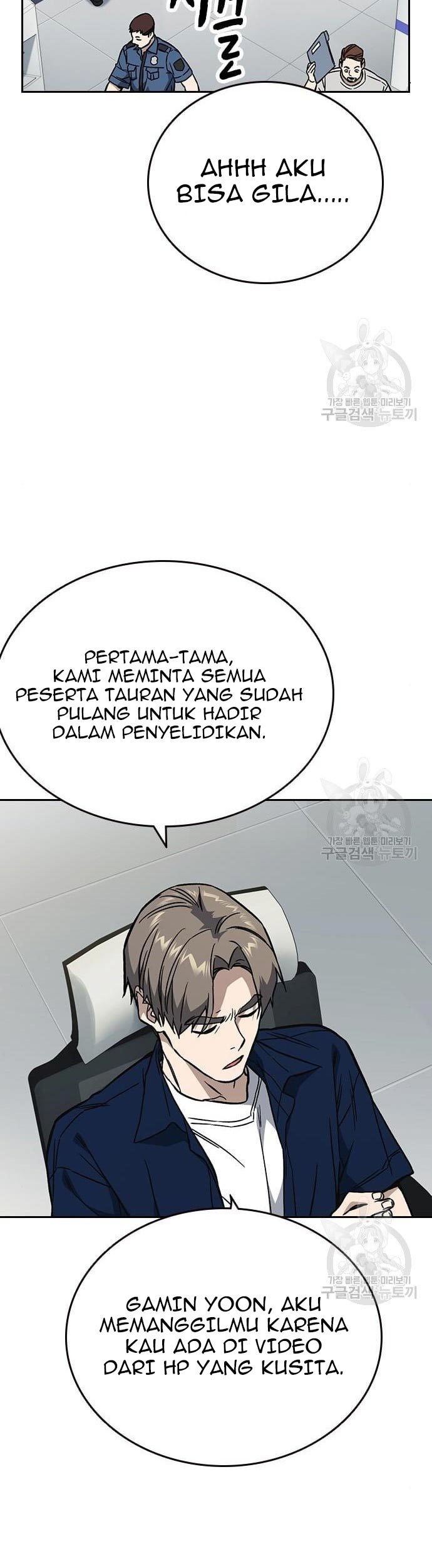 Chapter 194 - halaman 54