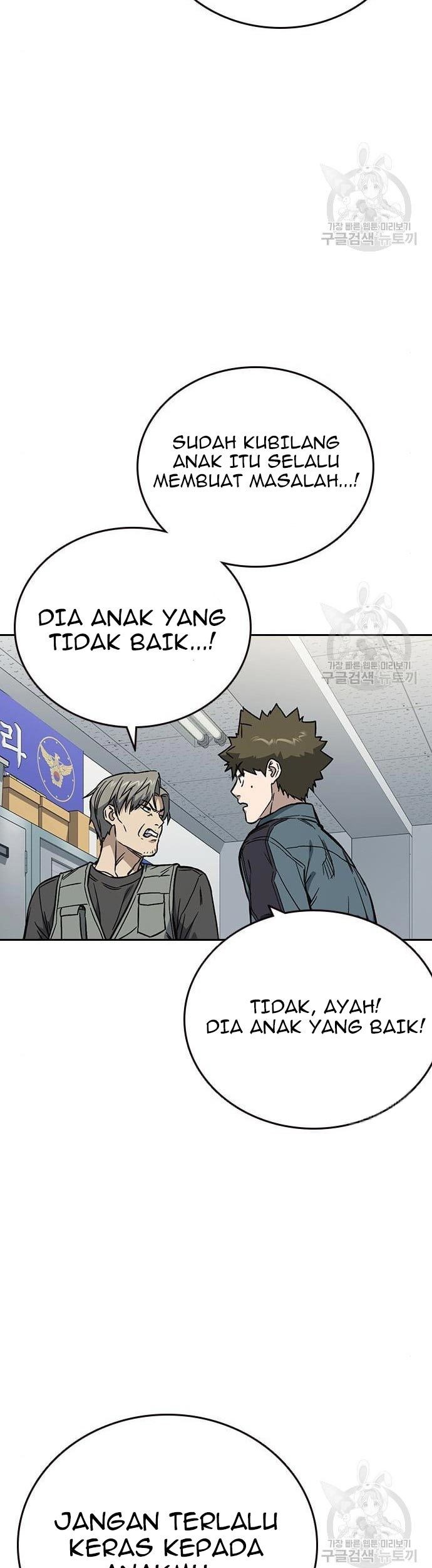 Chapter 194 - halaman 74