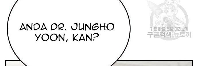 Chapter 194 - halaman 79
