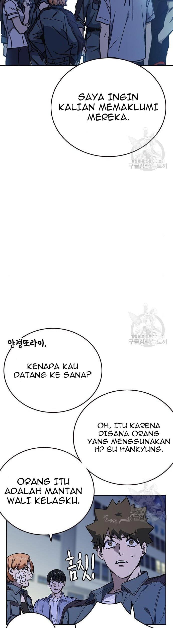Chapter 194 - halaman 96