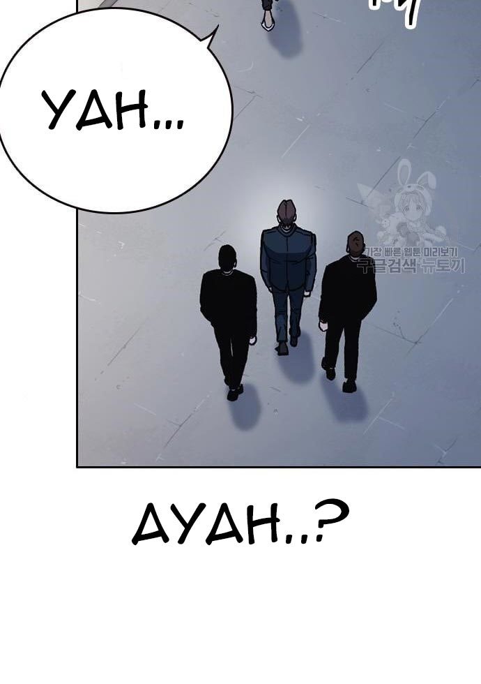 Chapter 194 - halaman 108