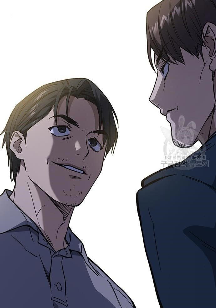 Chapter 194 - halaman 110