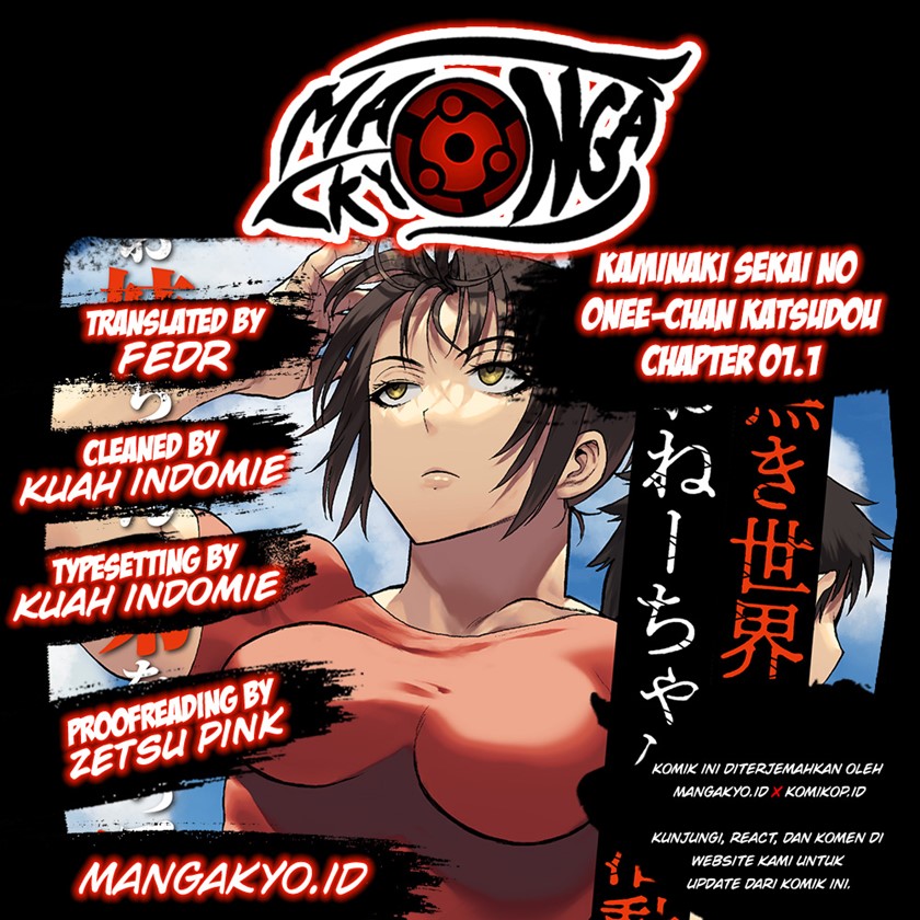 Chapter 1.1 - halaman 2