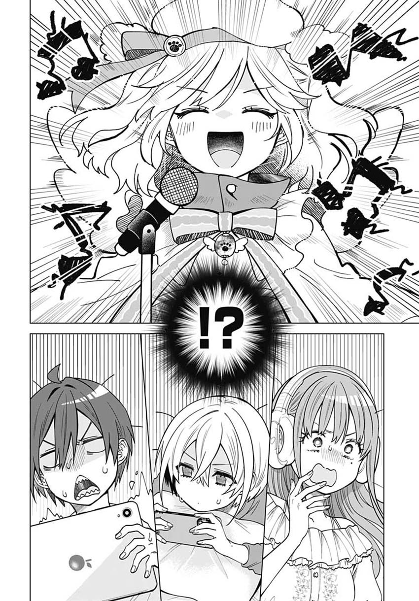Chapter 6 - halaman 6