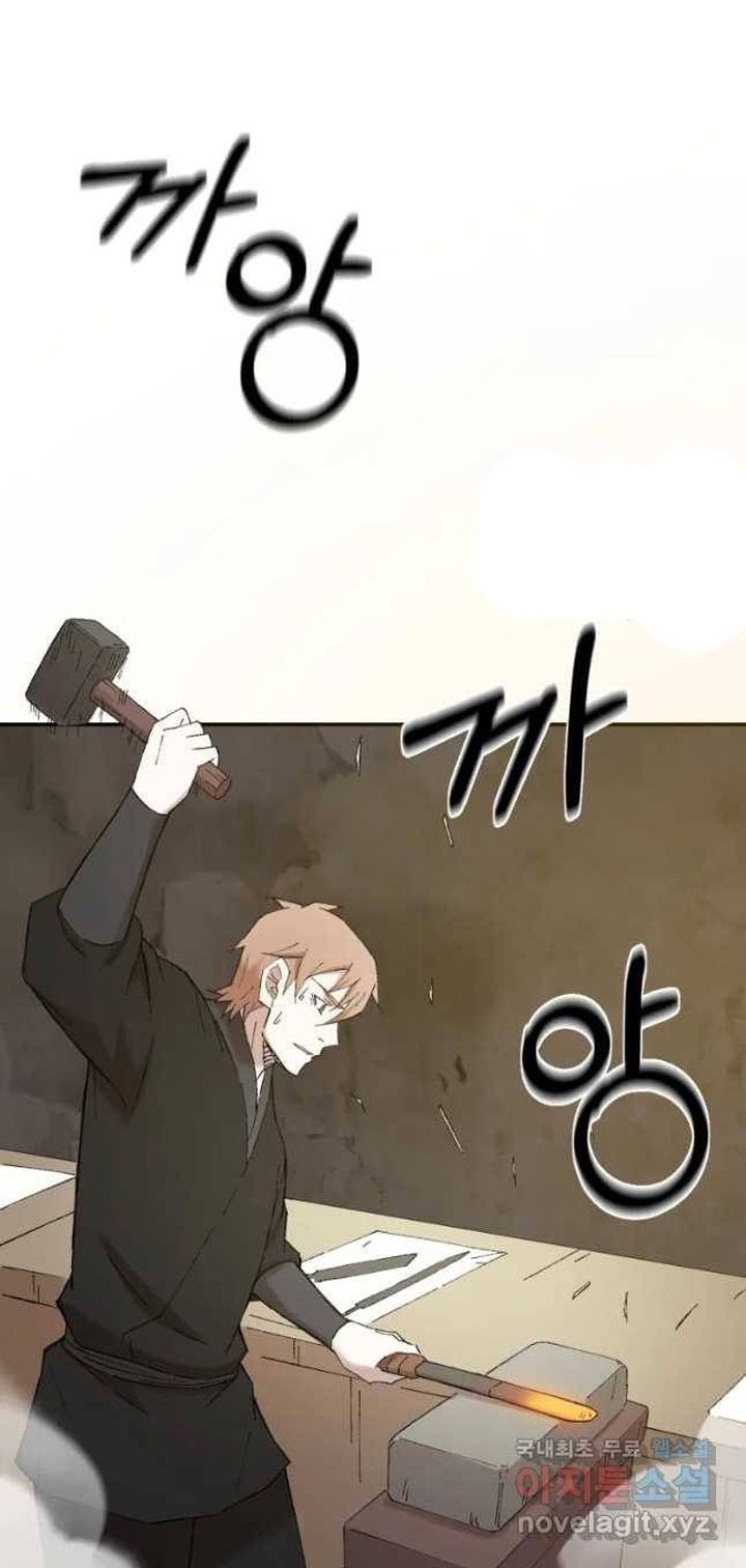 Chapter 42 - halaman 34