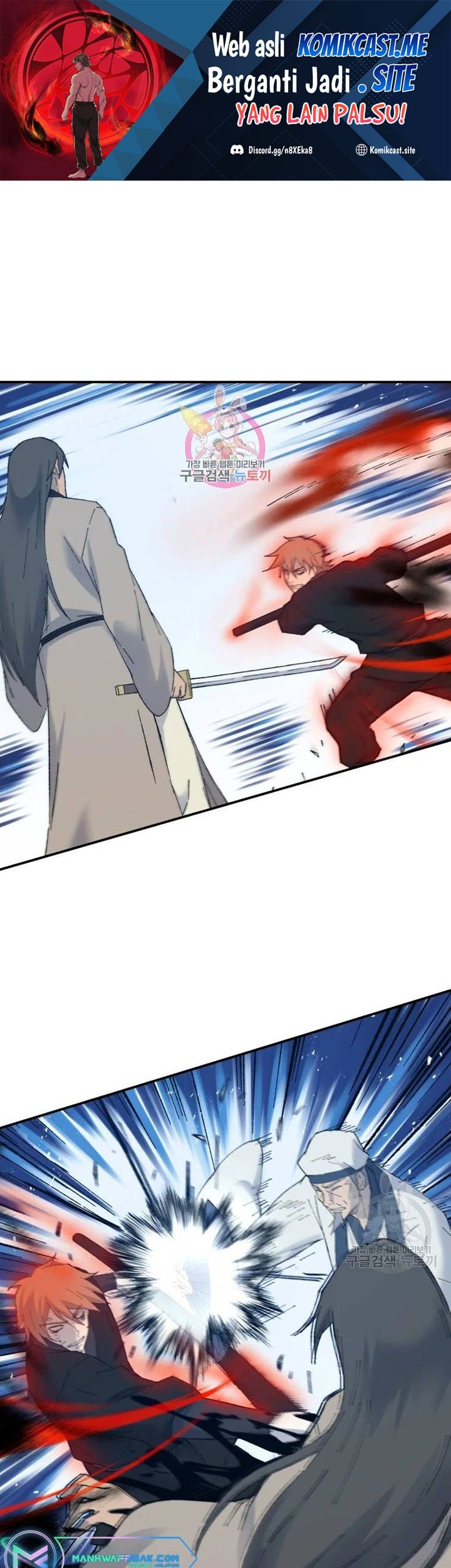 Chapter 42 - halaman 3