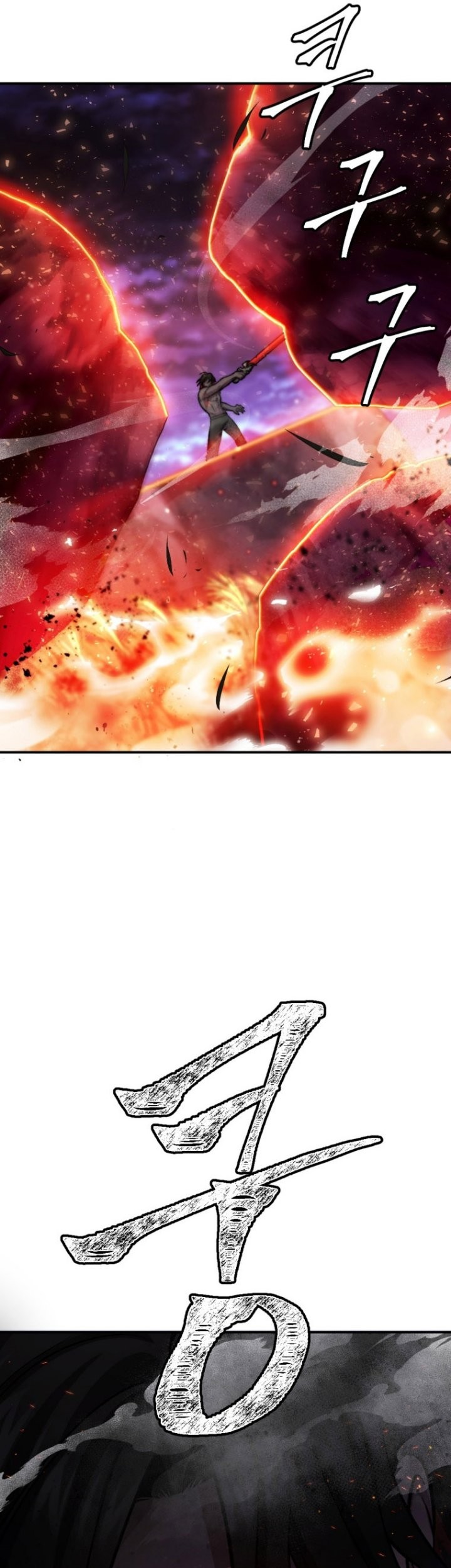 Chapter 22 - halaman 72