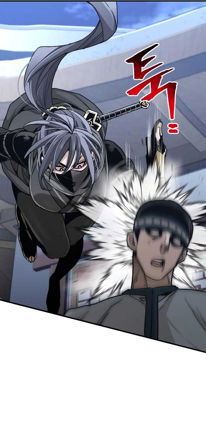 Chapter 59 - halaman 84