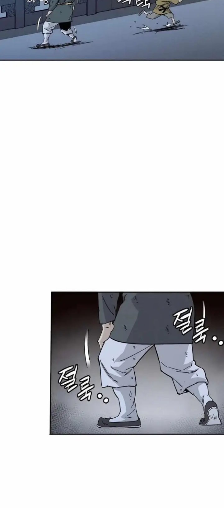 Chapter 64 - halaman 8