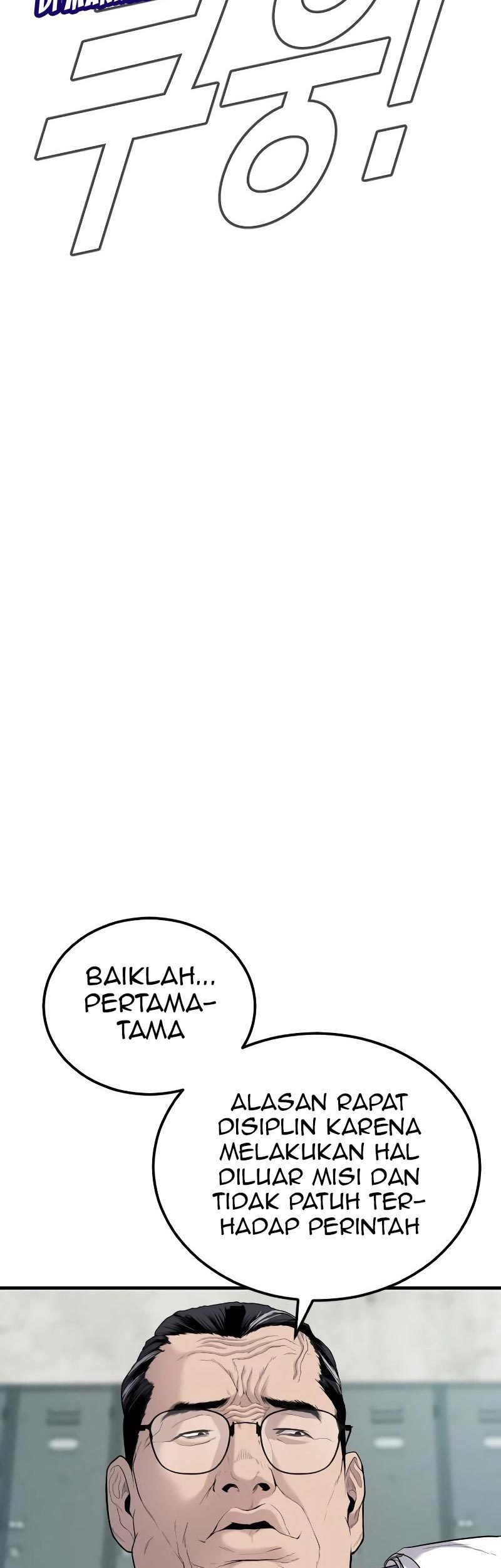 Chapter 70 - halaman 148