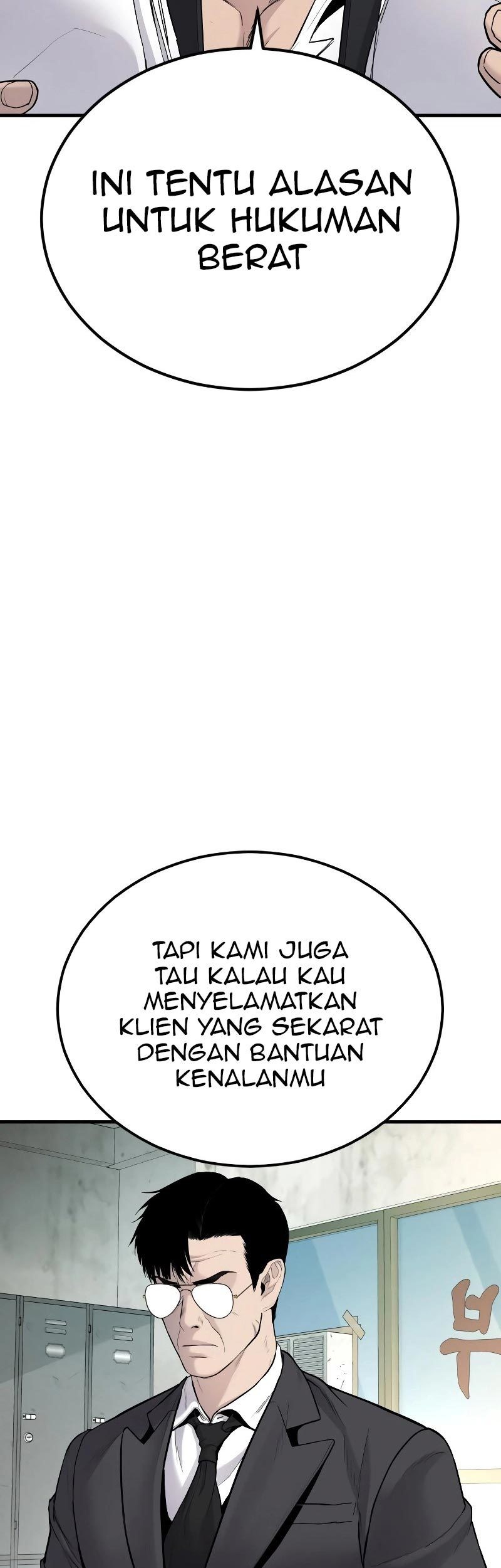 Chapter 70 - halaman 150