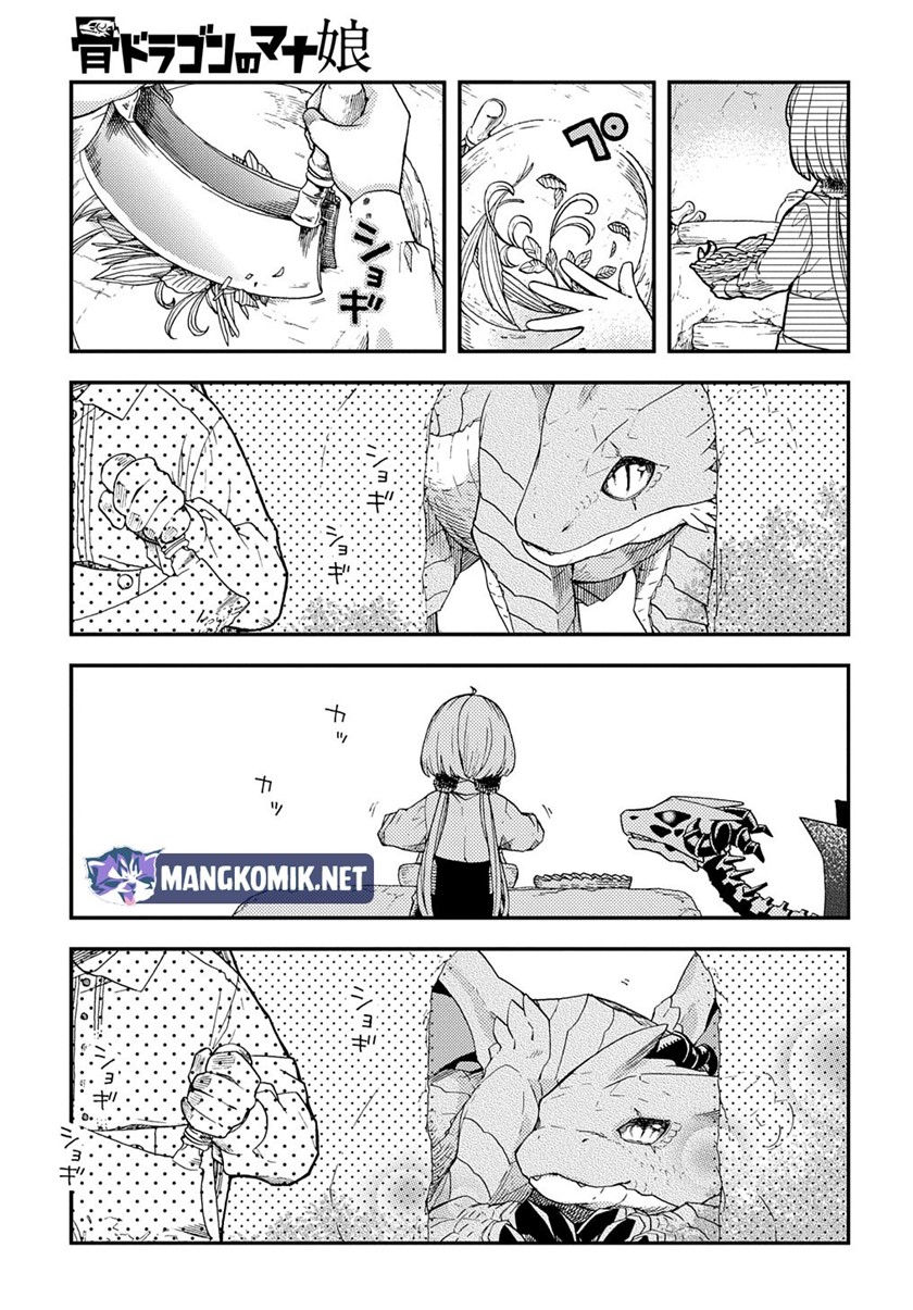 Chapter 12.6 - halaman 5