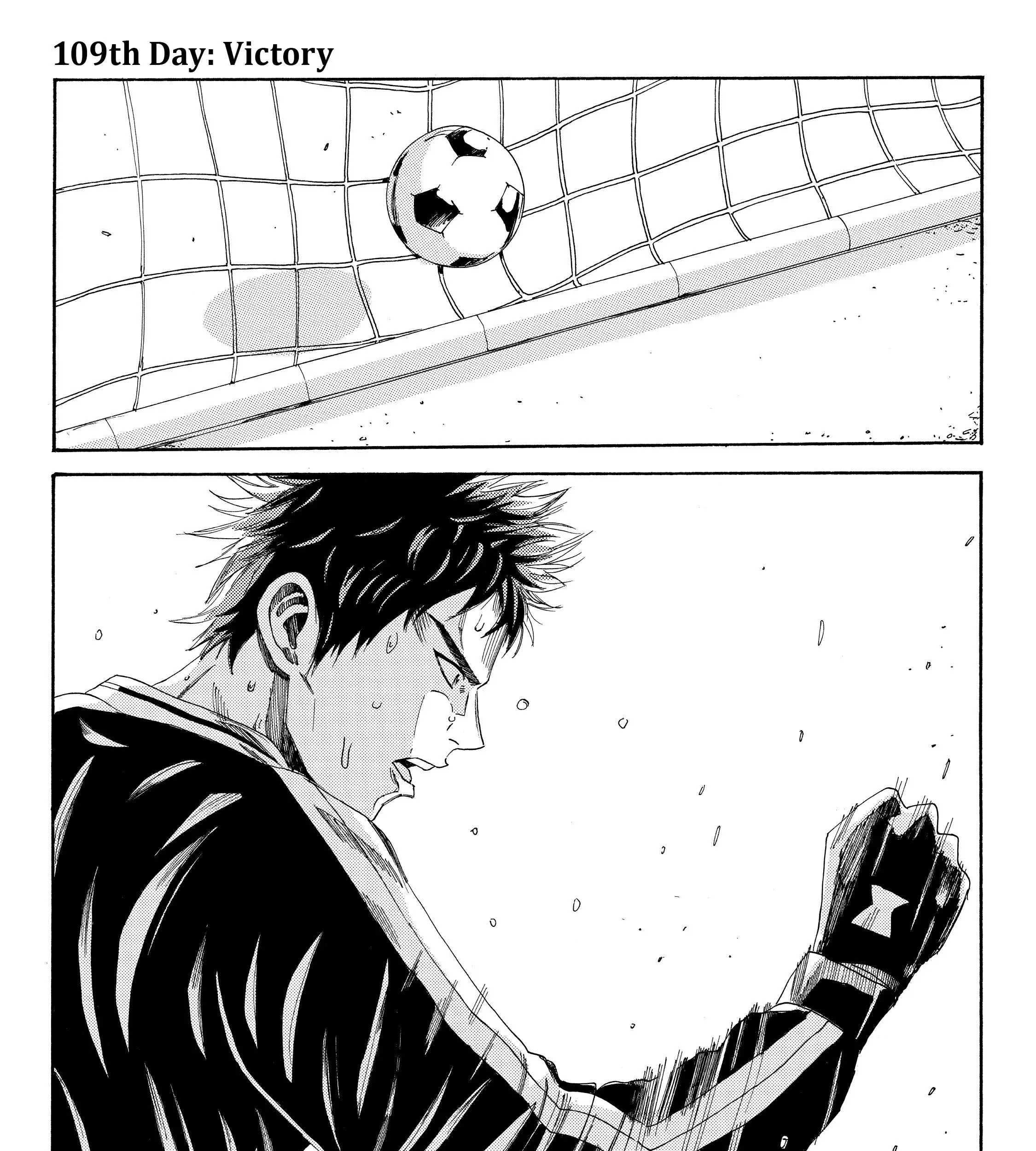 Chapter 109 - halaman 4