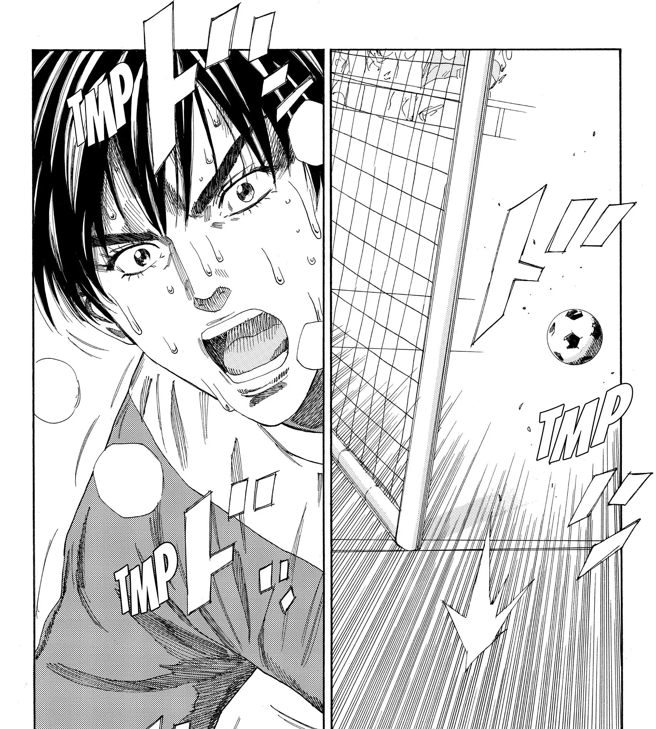 Chapter 109 - halaman 14