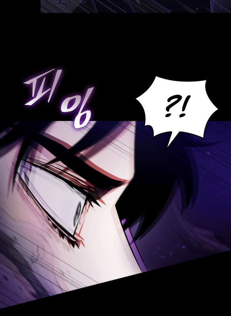 Chapter 58 - halaman 18