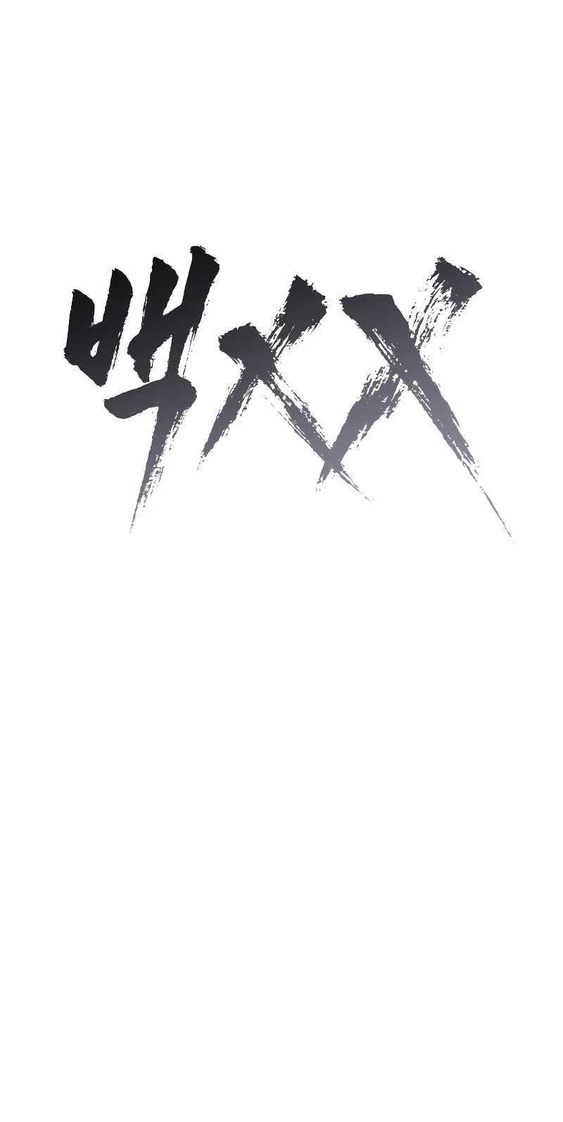 Chapter 4 - halaman 37