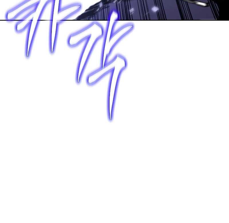Chapter 4 - halaman 42