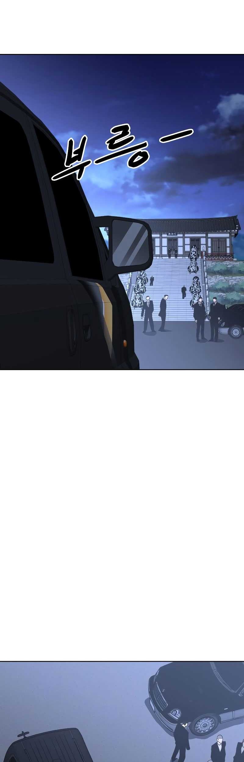 Chapter 2 - halaman 49