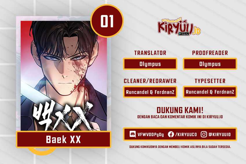 Chapter 1 - halaman 2