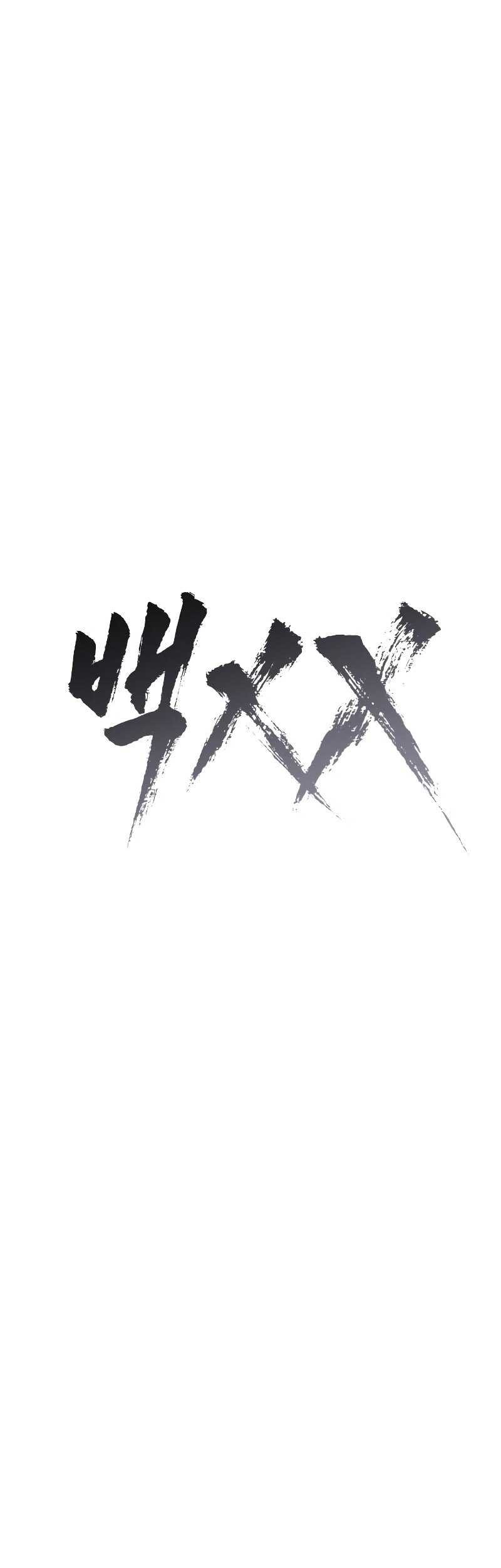 Chapter 1 - halaman 37