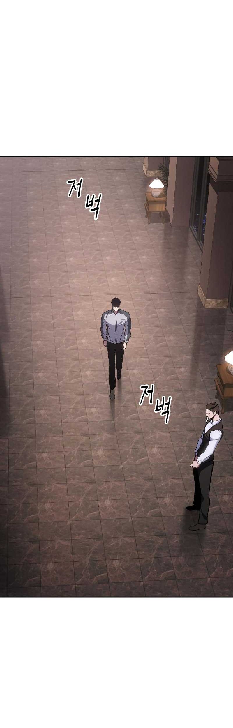 Chapter 1 - halaman 38