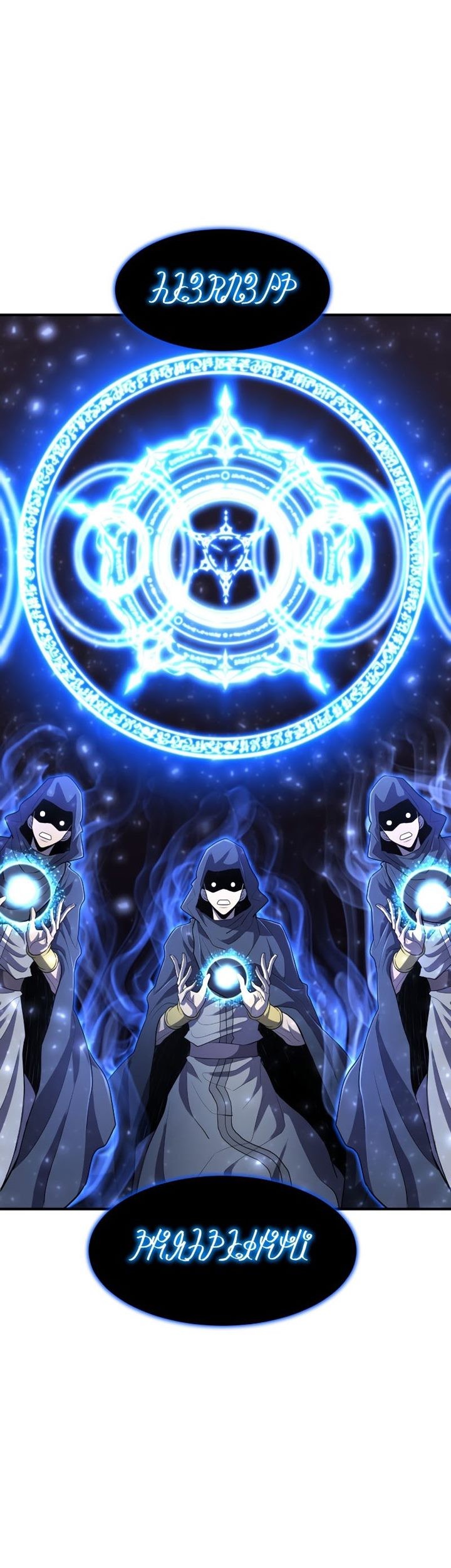 Chapter 43 - halaman 31