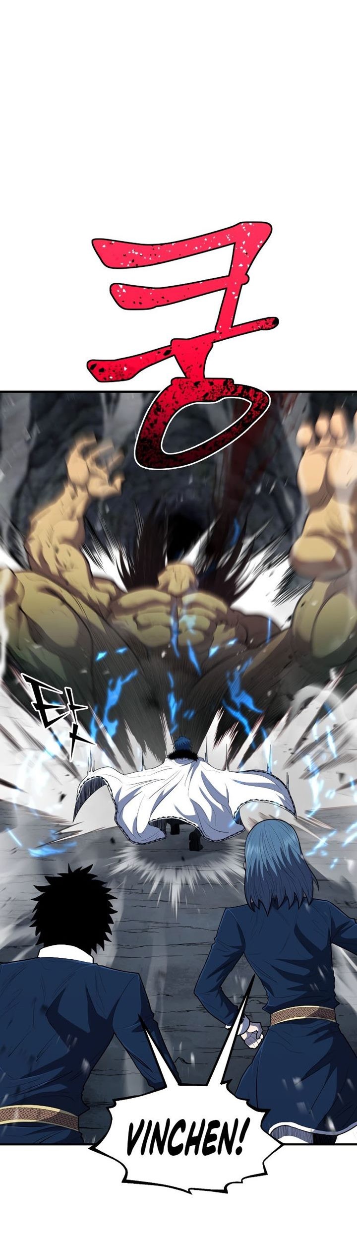Chapter 43 - halaman 81