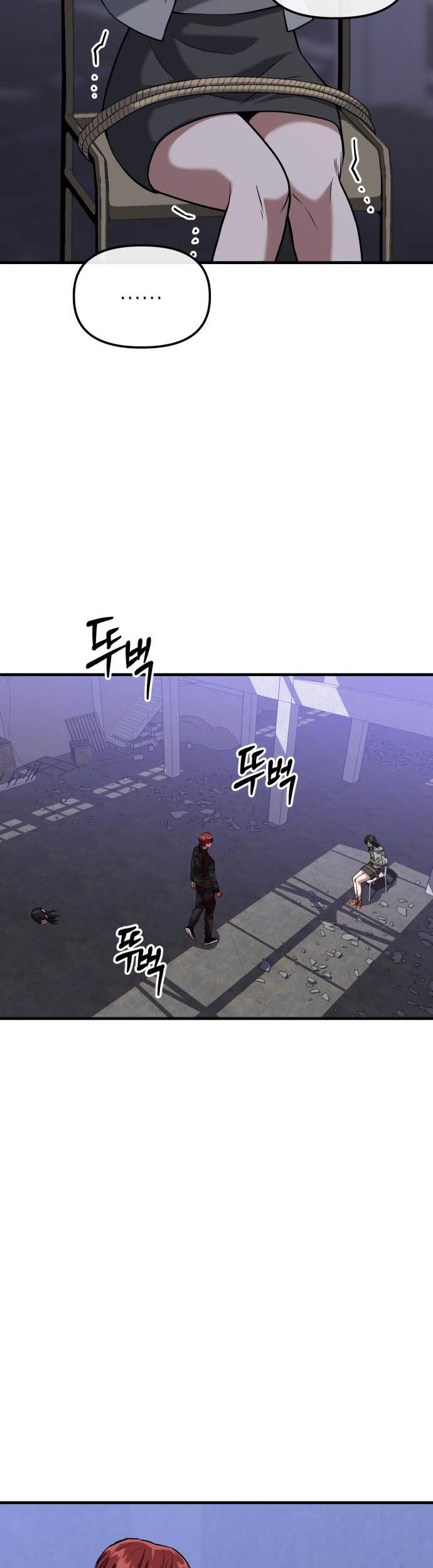 Chapter 14 - halaman 9