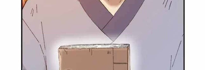 Chapter 44 - halaman 42