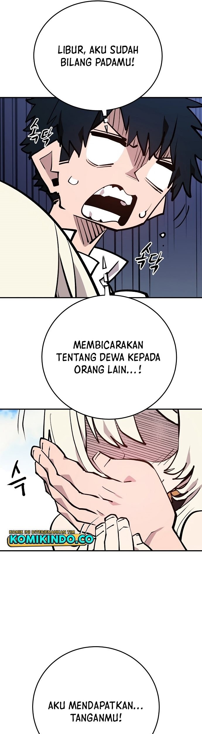 Chapter 126 - halaman 42