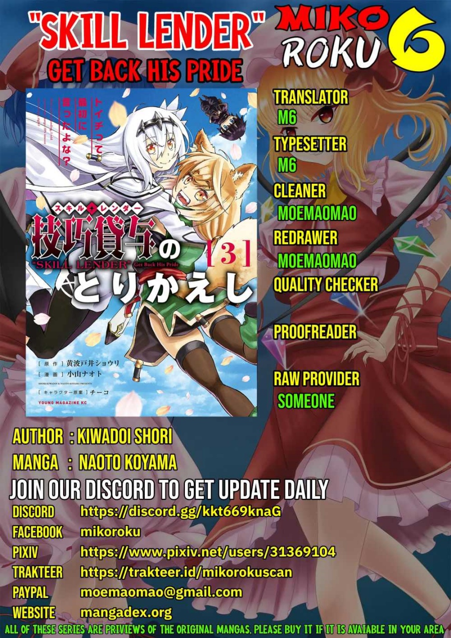 Chapter 32 - halaman 2