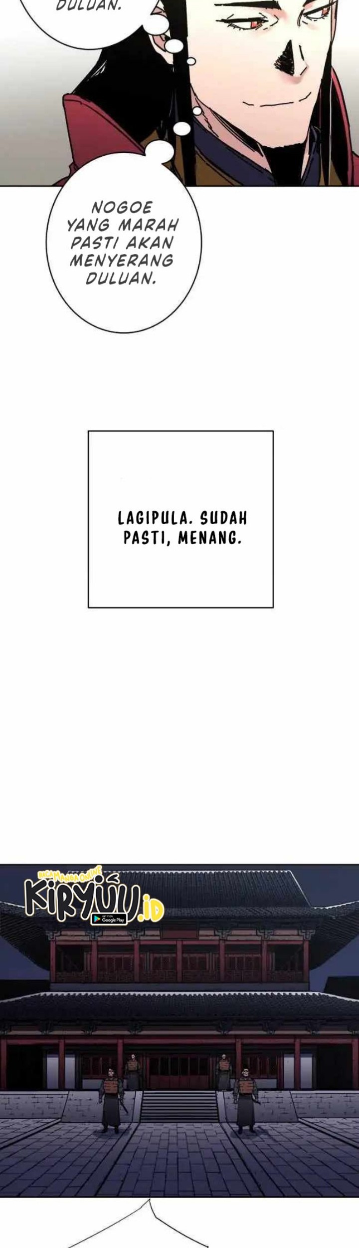 Chapter 246 - halaman 45
