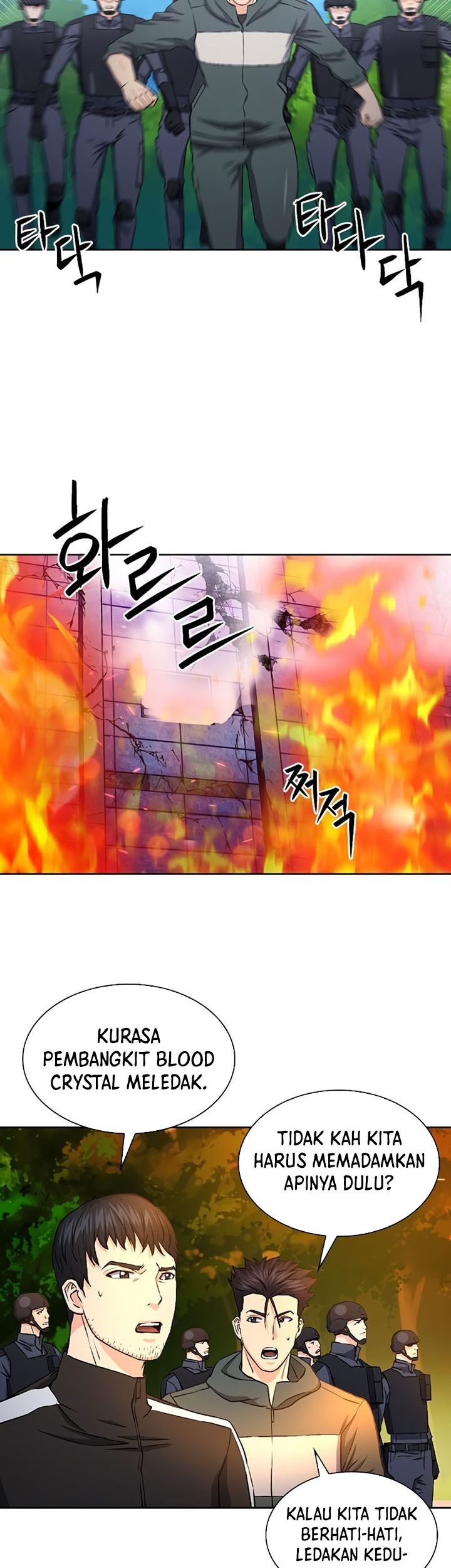 Chapter 87 - halaman 67