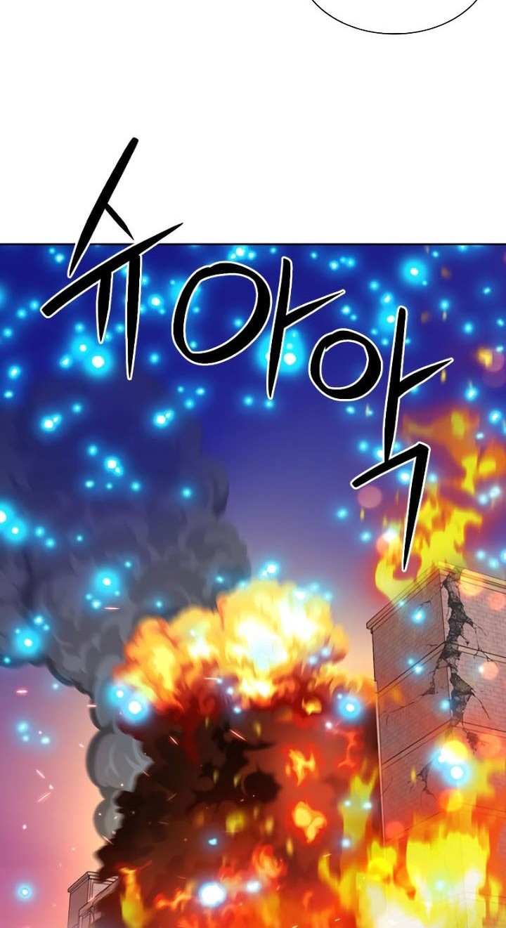 Chapter 87 - halaman 68