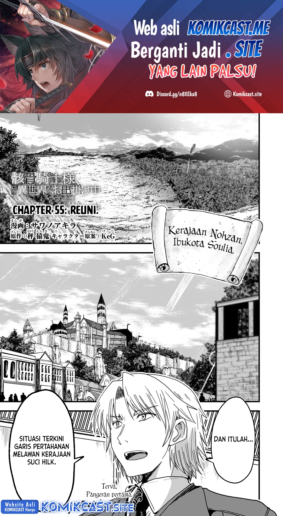 Chapter 55.1 - halaman 3