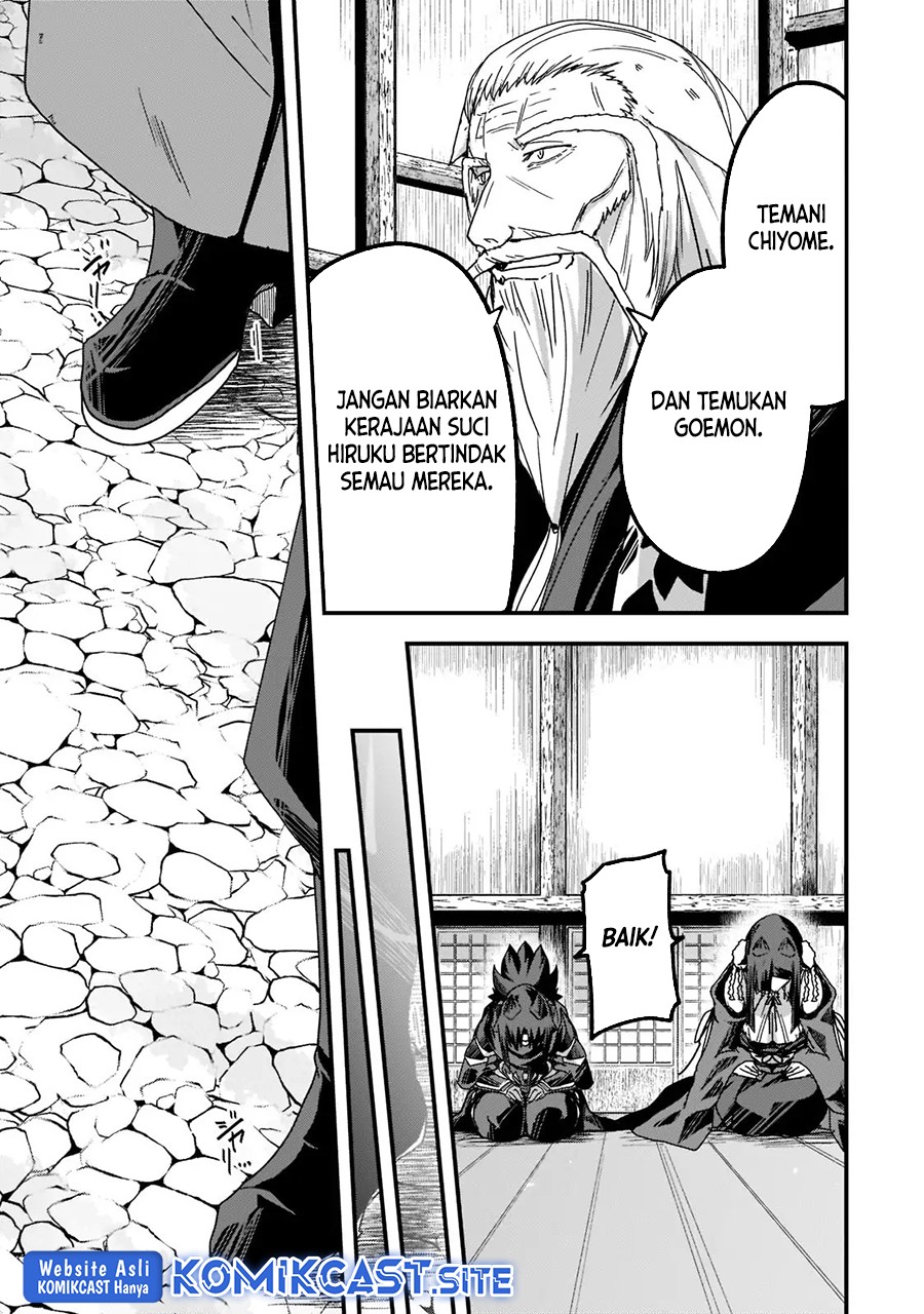 Chapter 54 - halaman 19
