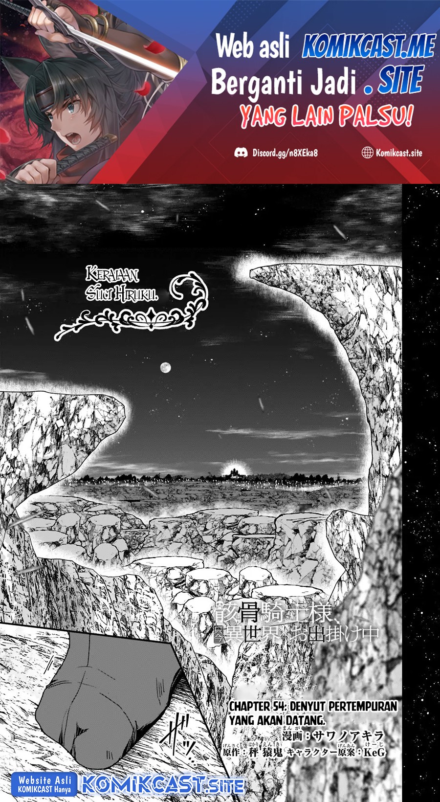 Chapter 54 - halaman 3
