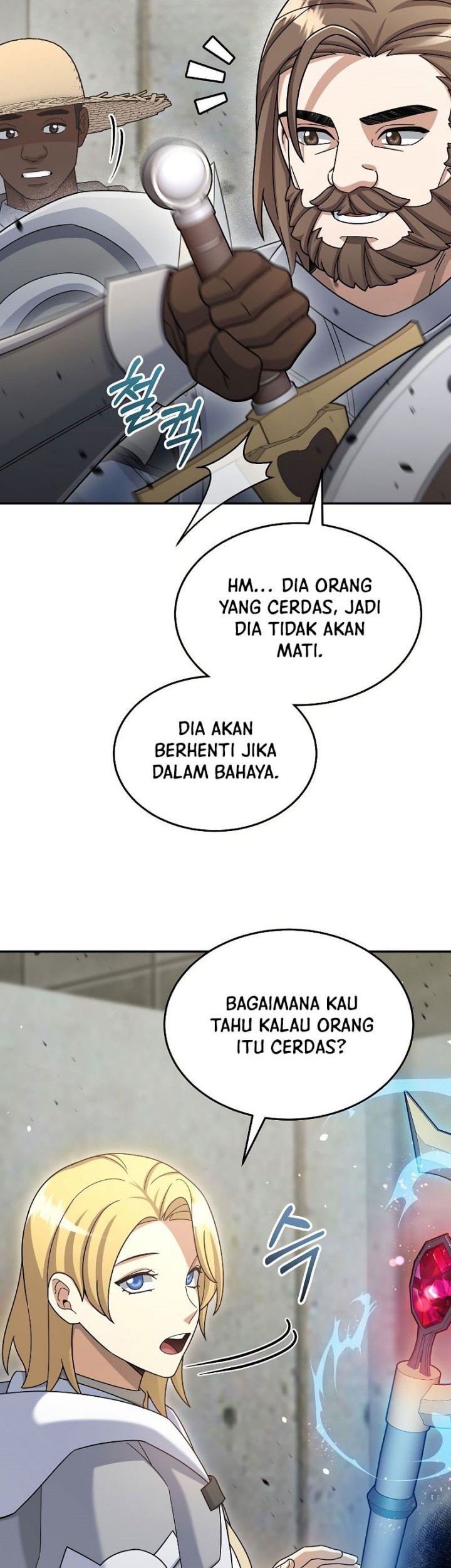Chapter 42 - halaman 53