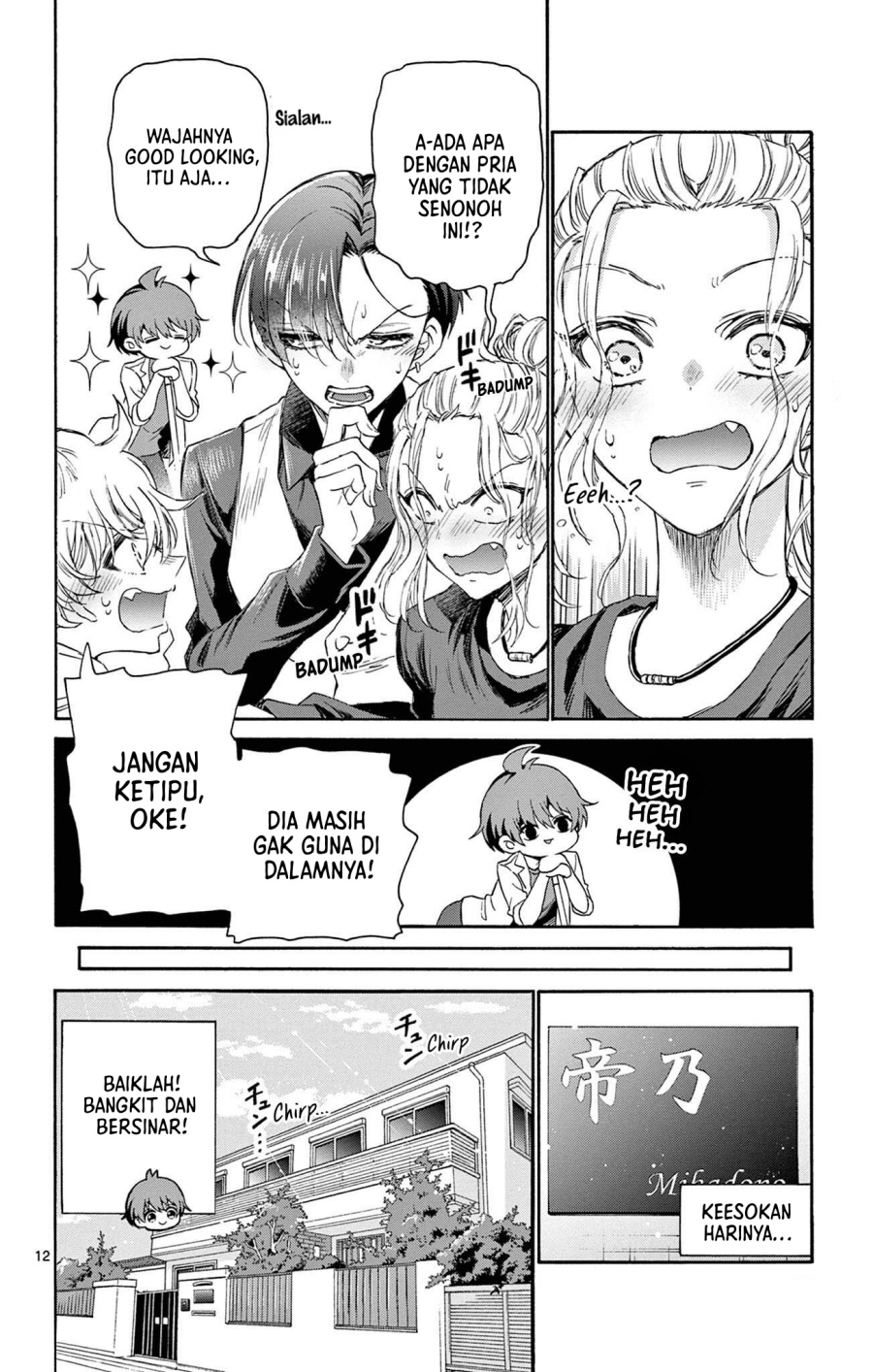 Chapter 2 - halaman 14
