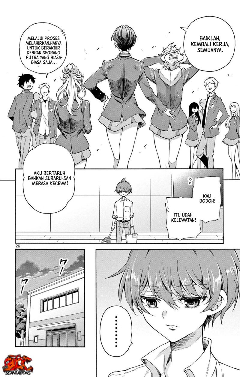 Chapter 1 - halaman 25