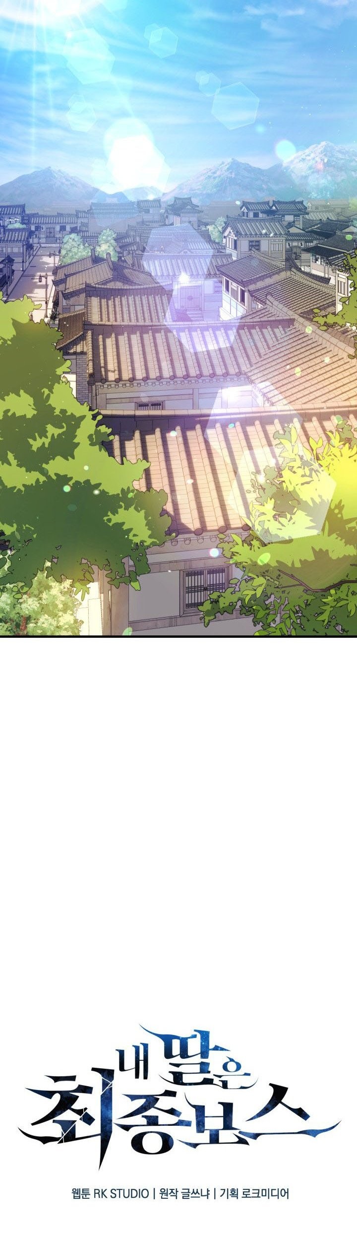 Chapter 62 - halaman 15