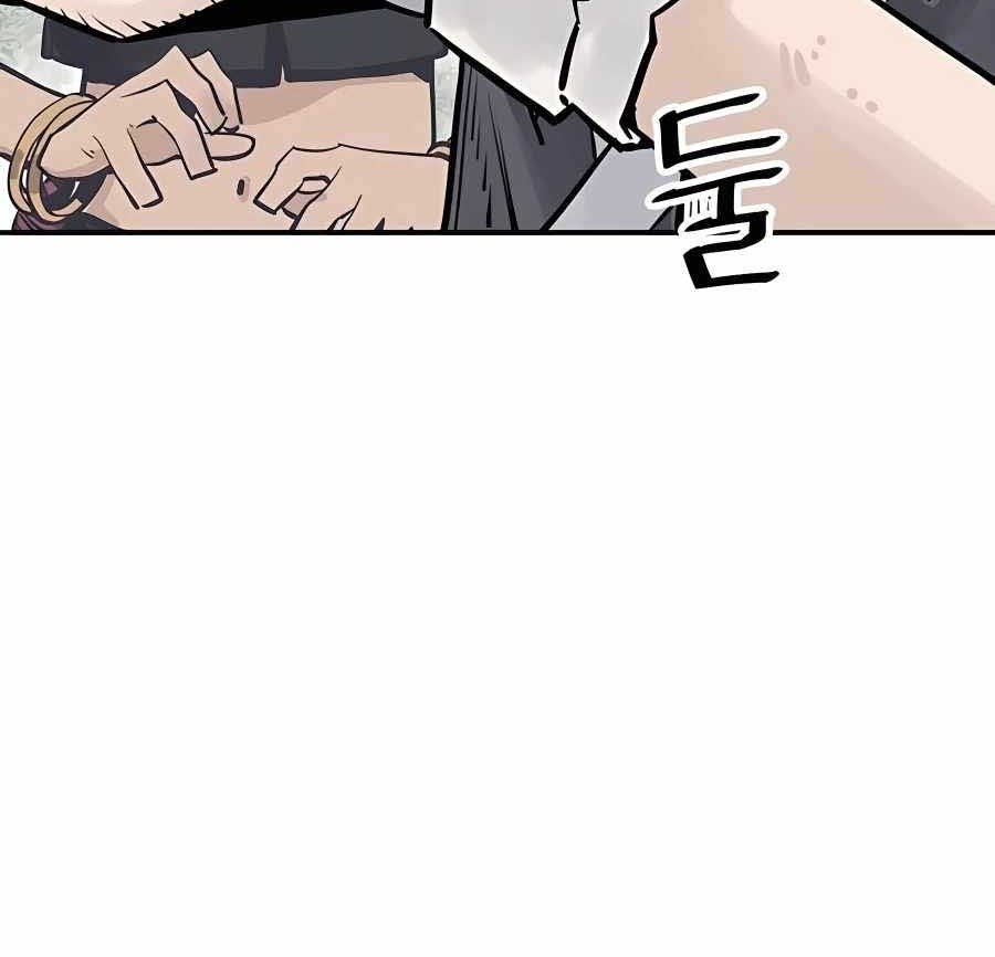 Chapter 25 - halaman 40