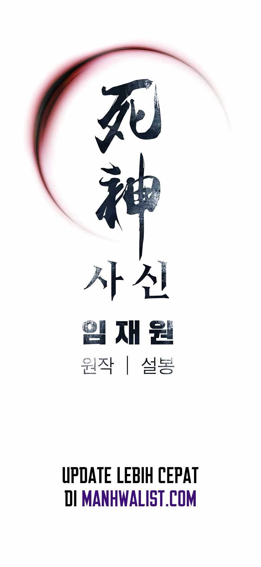 Chapter 25 - halaman 48