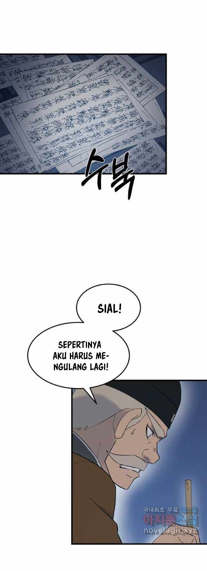 Chapter 45 - halaman 42
