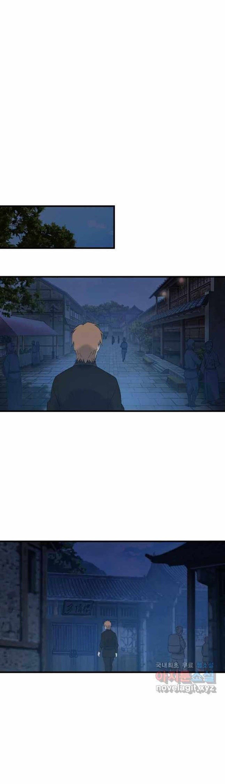 Chapter 45 - halaman 45