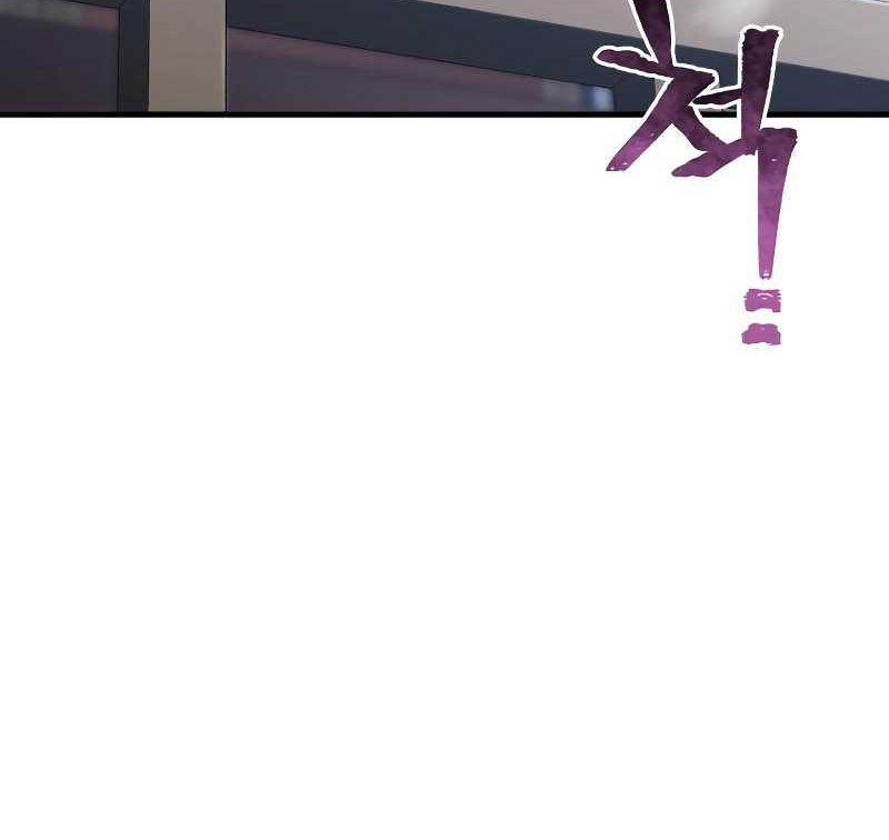 Chapter 60 - halaman 24