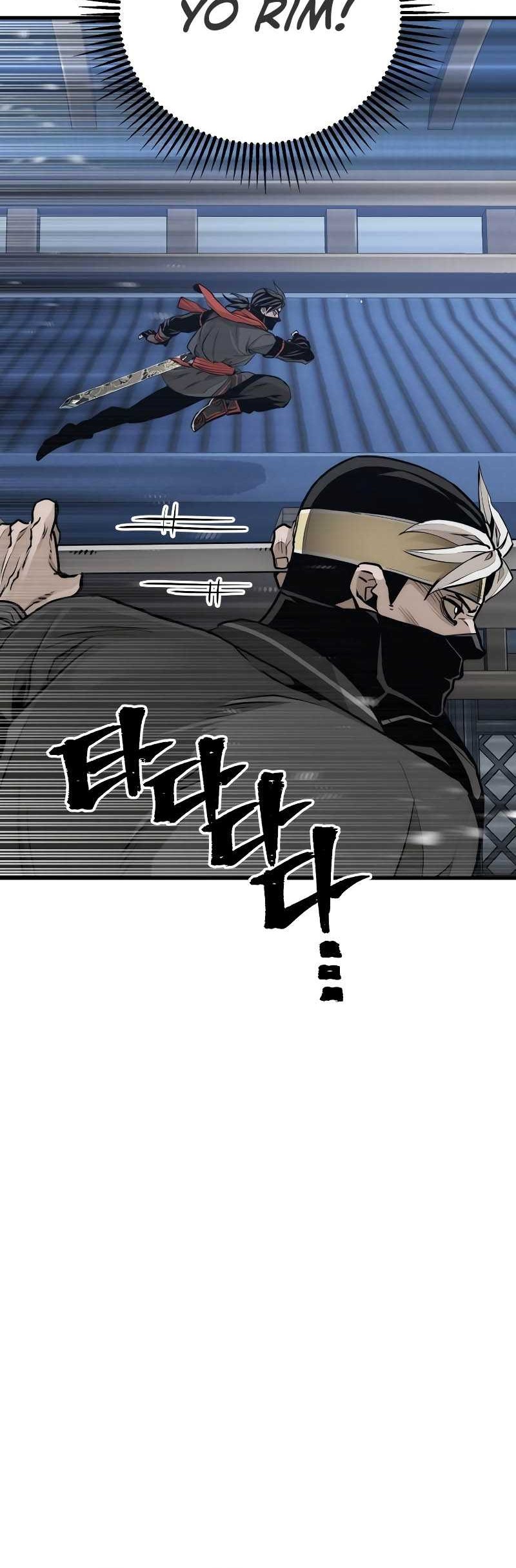 Chapter 60 - halaman 28